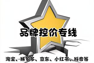 工作业务两手抓！哈登发推：本月26日我将在多伦多举办红酒签售会